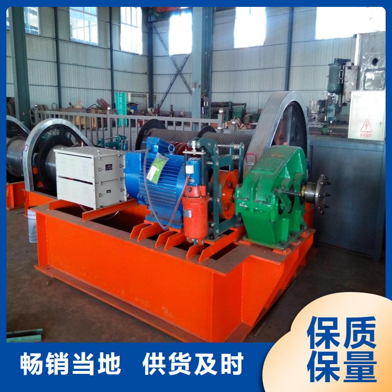 卷揚啟閉機(jī)【鑄鐵閘門】按需設(shè)計