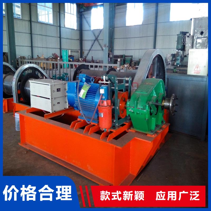 卷?yè)P(yáng)啟閉機(jī)清污機(jī)廠家優(yōu)勢(shì)