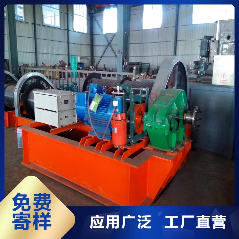 QPQ卷?yè)P(yáng)啟閉機(jī)支持定制
