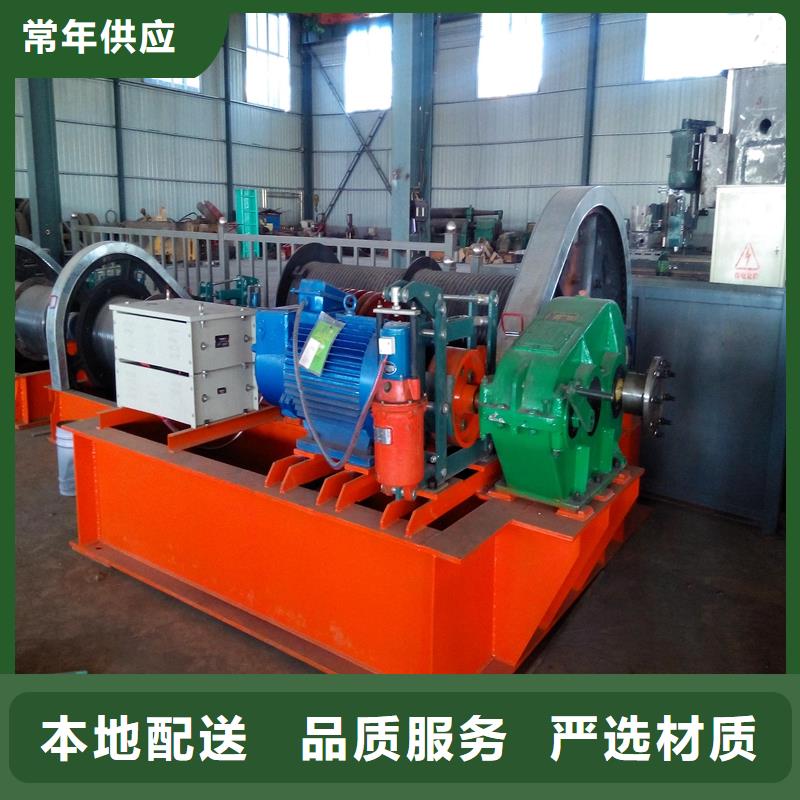 【卷?yè)P(yáng)啟閉機(jī)液壓鋼壩產(chǎn)地工廠(chǎng)】