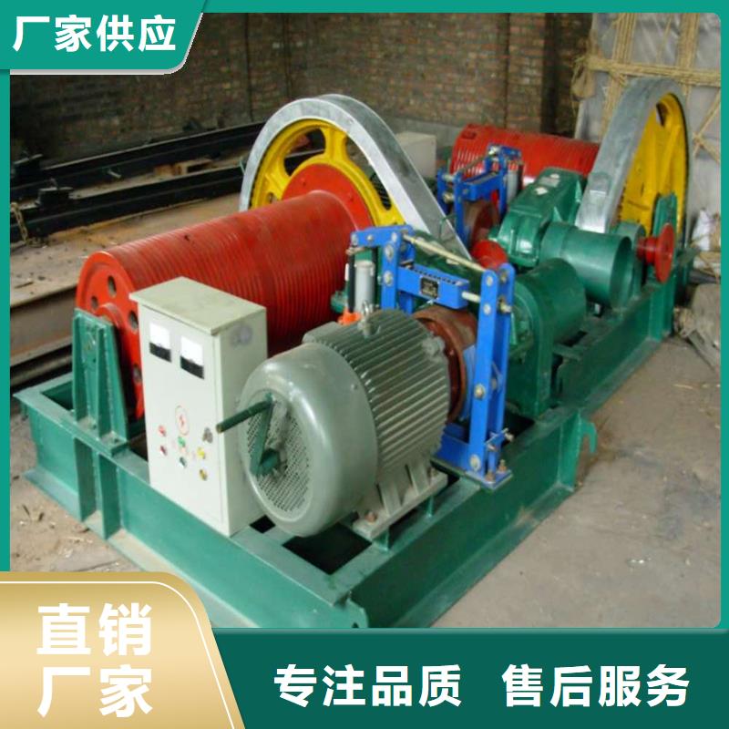 高揚(yáng)程卷?yè)P(yáng)啟閉機(jī)企業(yè)-值得信賴