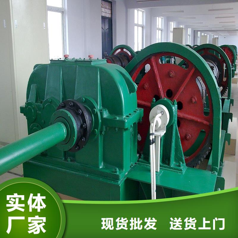 卷揚啟閉機(jī)【鑄鐵閘門】按需設(shè)計