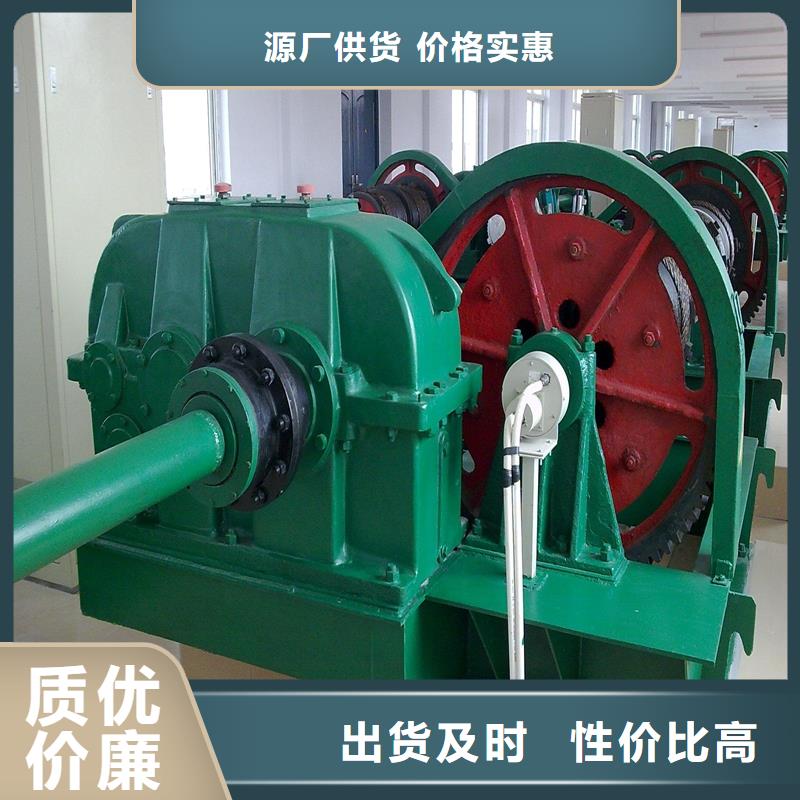 卷?yè)P(yáng)啟閉機(jī)鑄鐵閘門廠家閃電發(fā)貨