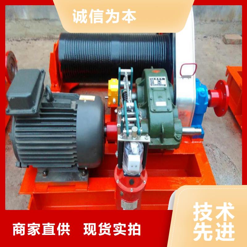【卷?yè)P(yáng)啟閉機(jī)液壓鋼壩產(chǎn)地工廠(chǎng)】