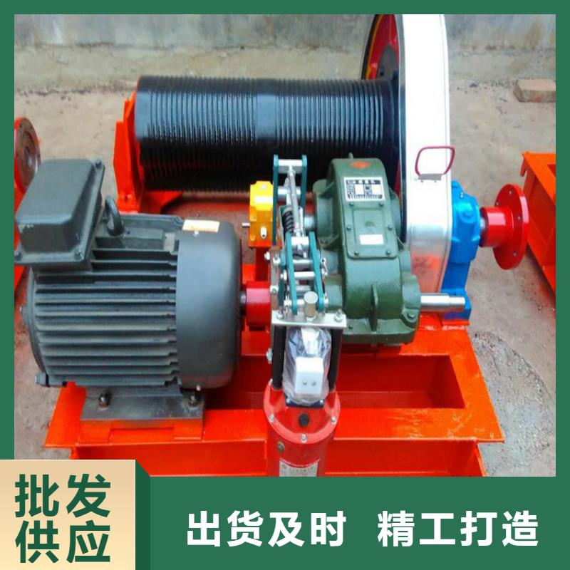 卷揚(yáng)啟閉機(jī)-電動(dòng)頭啟閉機(jī)合作共贏