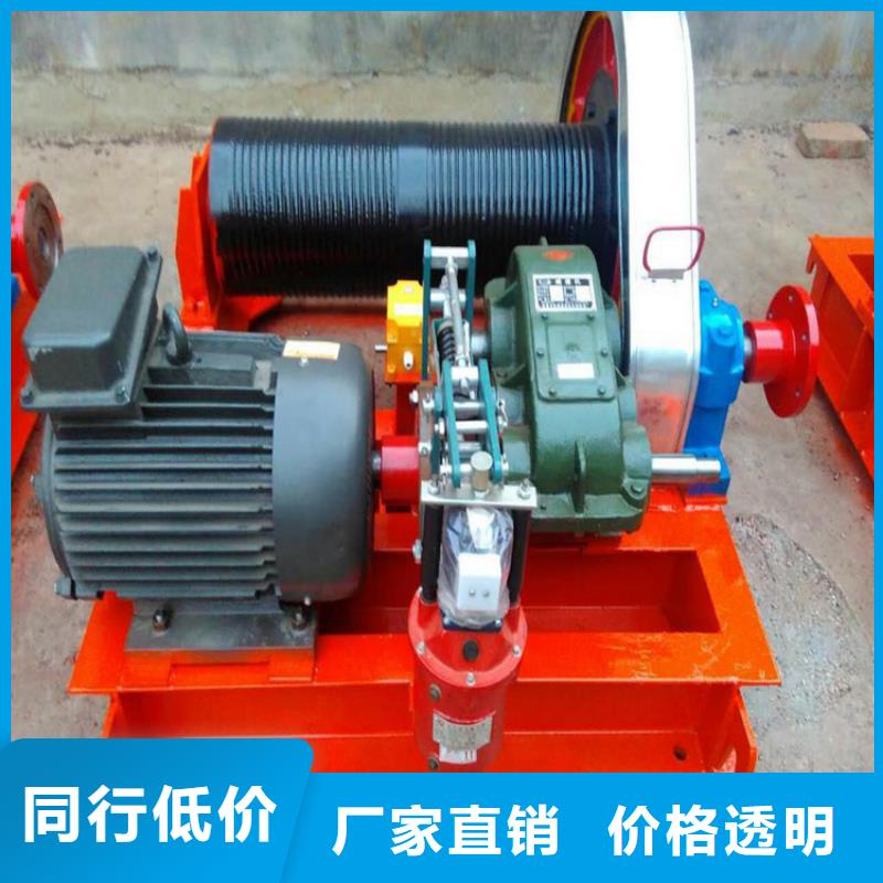 卷?yè)P(yáng)啟閉機(jī)鑄鐵閘門廠家閃電發(fā)貨