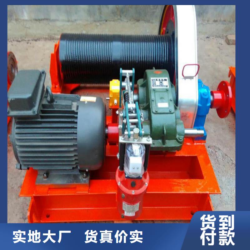QPQ卷?yè)P(yáng)啟閉機(jī)支持定制