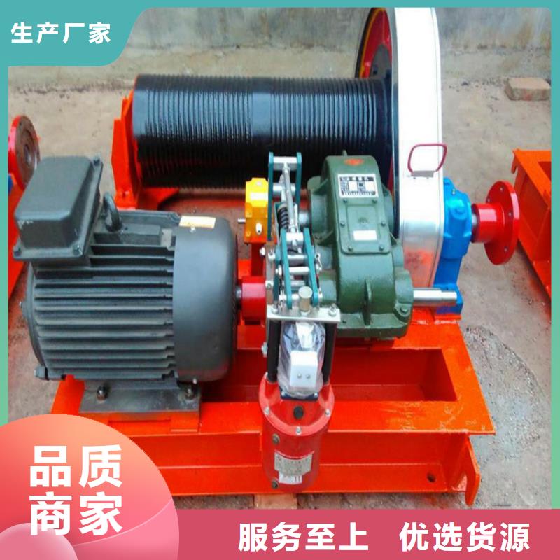 卷揚啟閉機(jī)【鑄鐵閘門】按需設(shè)計