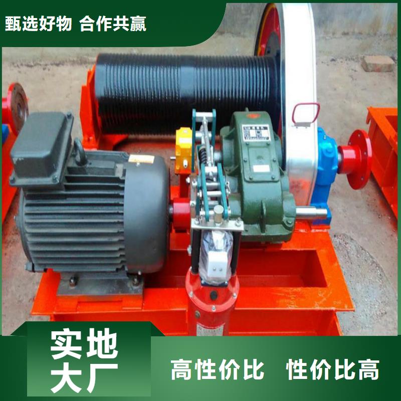 卷?yè)P(yáng)啟閉機(jī)鑄鐵閘門廠家閃電發(fā)貨