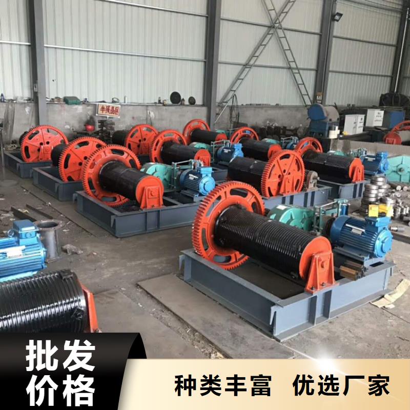 卷揚啟閉機啟閉機閘門廠家專業(yè)的生產(chǎn)廠家