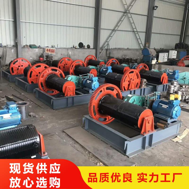 卷?yè)P(yáng)啟閉機(jī)清污機(jī)廠家優(yōu)勢(shì)