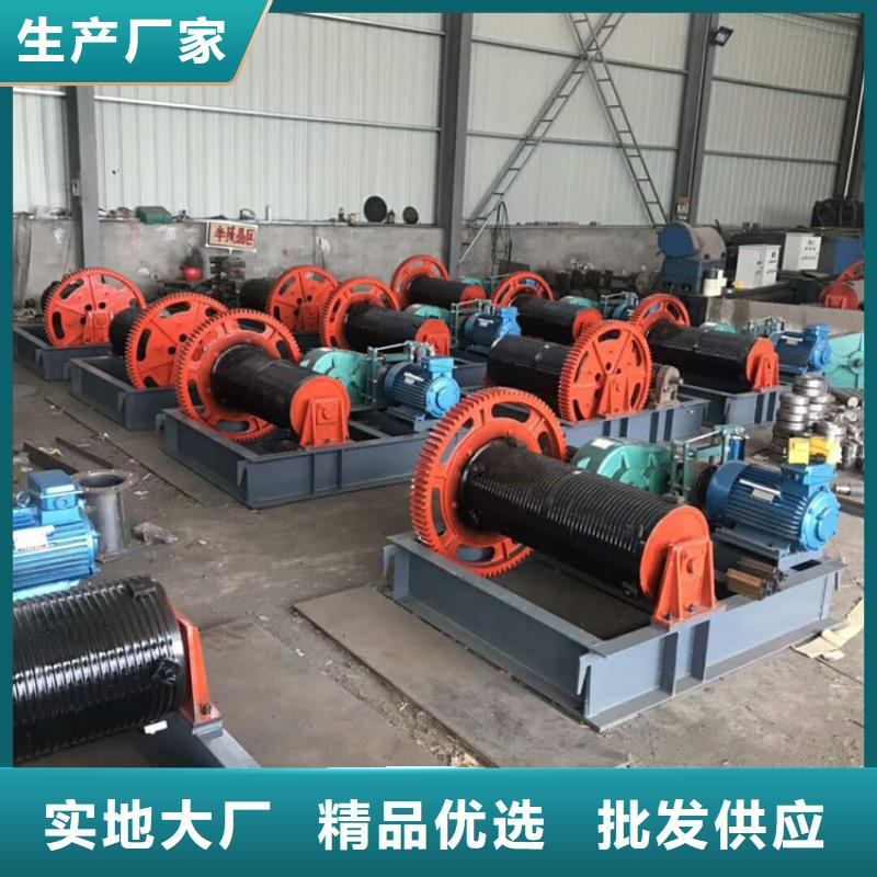 卷揚啟閉機(jī)【鑄鐵閘門】按需設(shè)計