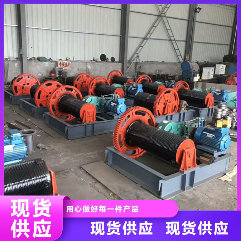 【卷?yè)P(yáng)啟閉機(jī)液壓鋼壩產(chǎn)地工廠(chǎng)】