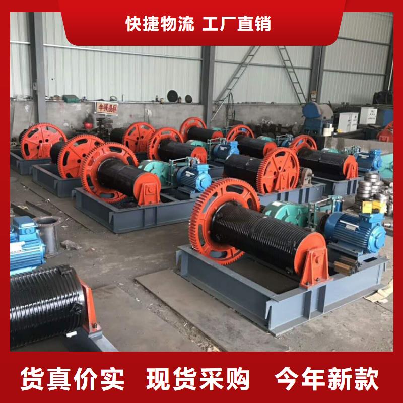 卷?yè)P(yáng)啟閉機(jī)鑄鐵閘門廠家閃電發(fā)貨