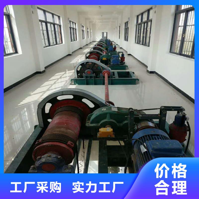 卷揚啟閉機(jī)【鑄鐵閘門】按需設(shè)計