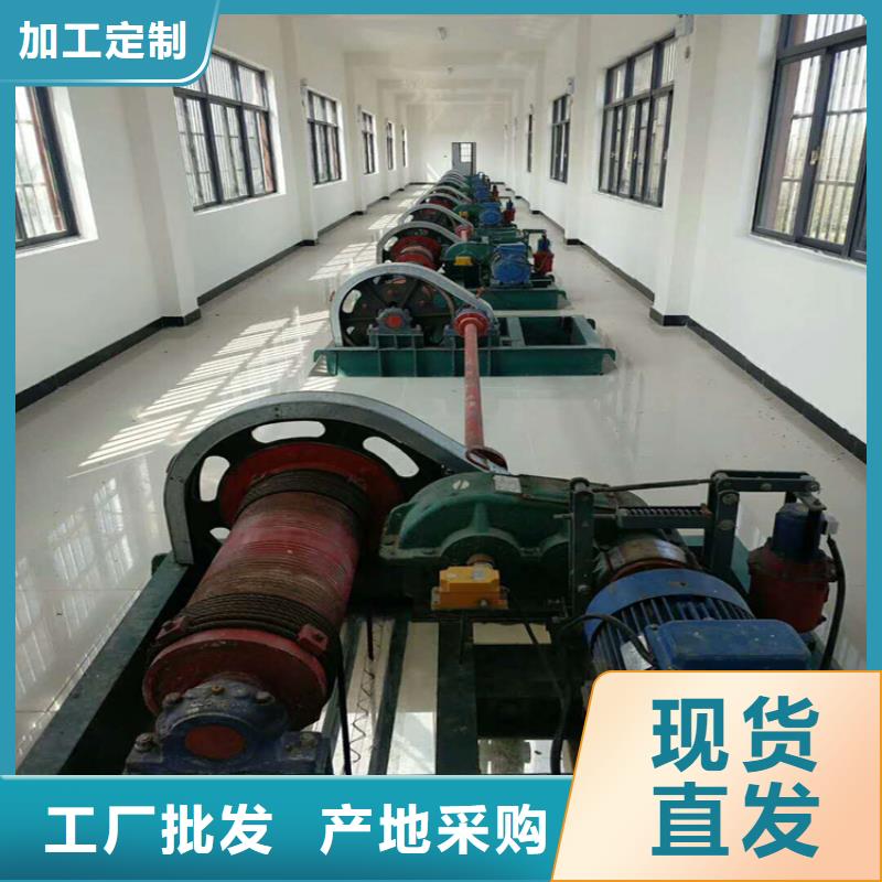 卷?yè)P(yáng)啟閉機(jī)鑄鐵閘門廠家閃電發(fā)貨