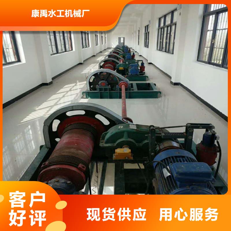 卷?yè)P(yáng)啟閉機(jī)清污機(jī)廠家優(yōu)勢(shì)