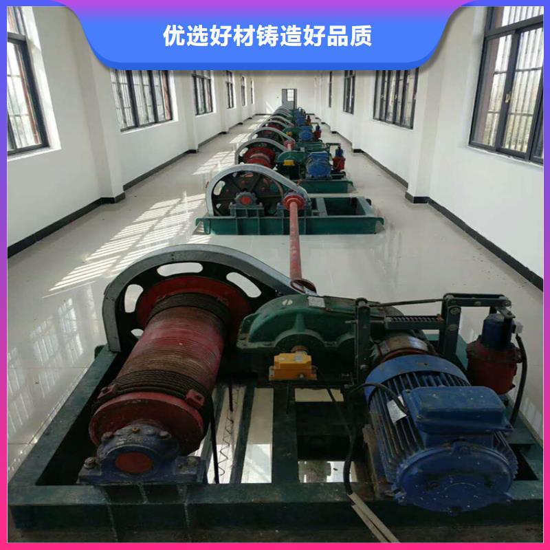 卷揚(yáng)啟閉機(jī)拍門廠家放心選購