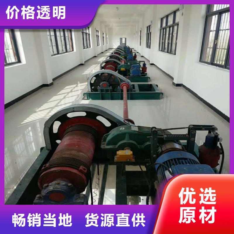 【卷揚啟閉機】液壓鋼壩廠家訂購