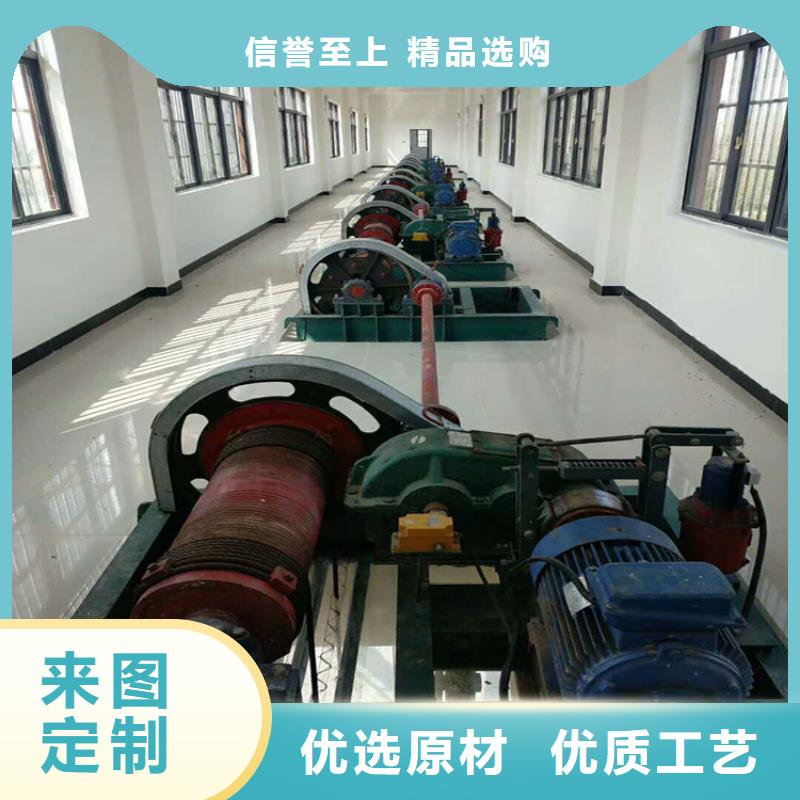 【卷?yè)P(yáng)啟閉機(jī)液壓鋼壩產(chǎn)地工廠(chǎng)】