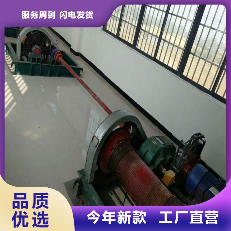 卷?yè)P(yáng)啟閉機(jī)鑄鐵閘門廠家閃電發(fā)貨