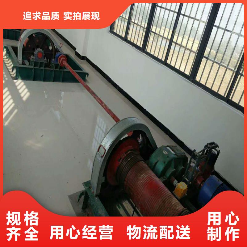 卷揚(yáng)啟閉機(jī)-電動(dòng)頭啟閉機(jī)合作共贏