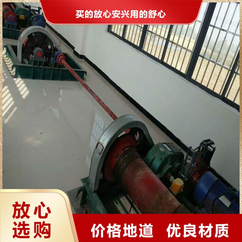 卷揚啟閉機啟閉機閘門廠家專業(yè)的生產(chǎn)廠家