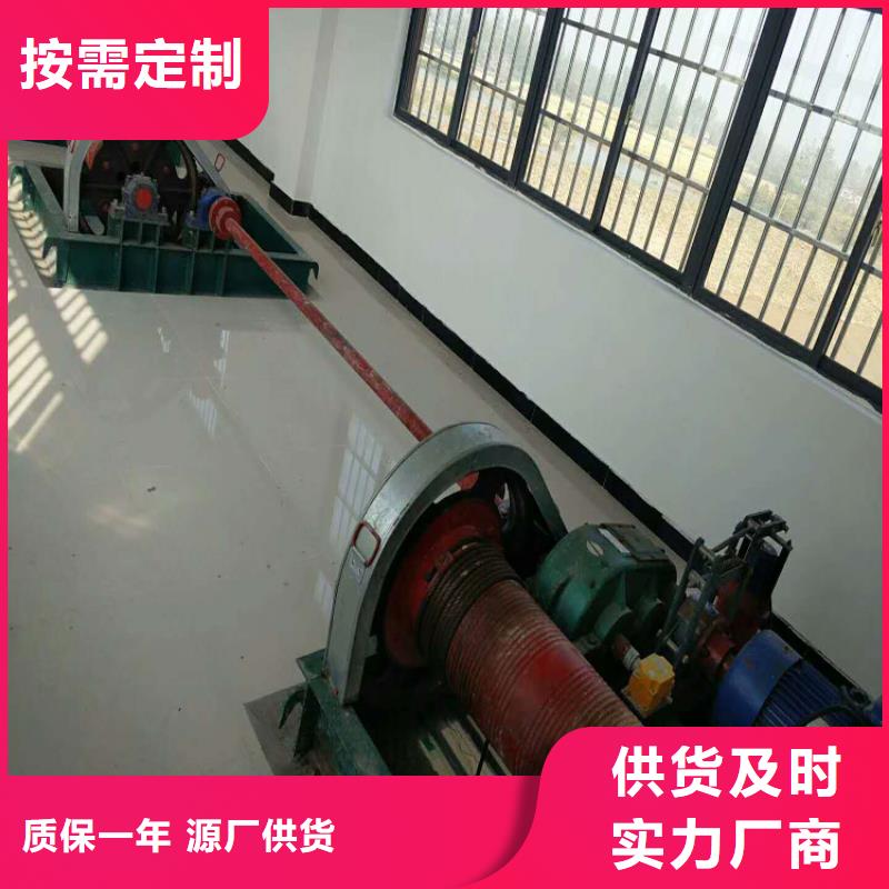 【卷揚啟閉機】液壓鋼壩廠家訂購