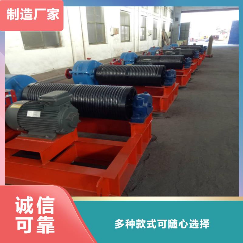【卷?yè)P(yáng)啟閉機(jī)液壓鋼壩產(chǎn)地工廠(chǎng)】