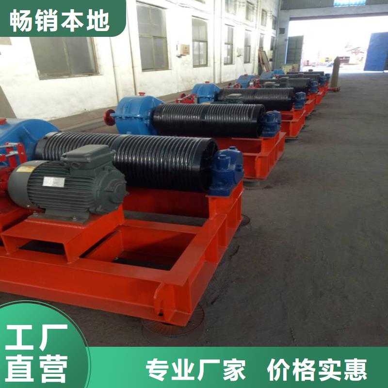 供應(yīng)手搖卷揚(yáng)啟閉機(jī)的基地