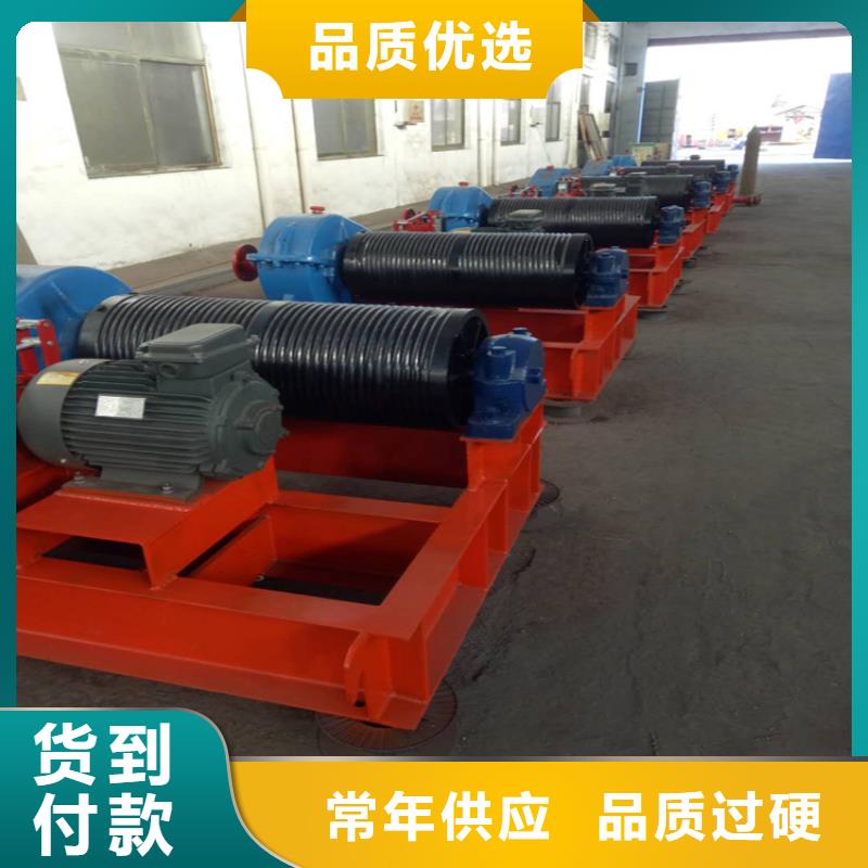 卷揚(yáng)啟閉機(jī)-電動(dòng)頭啟閉機(jī)合作共贏