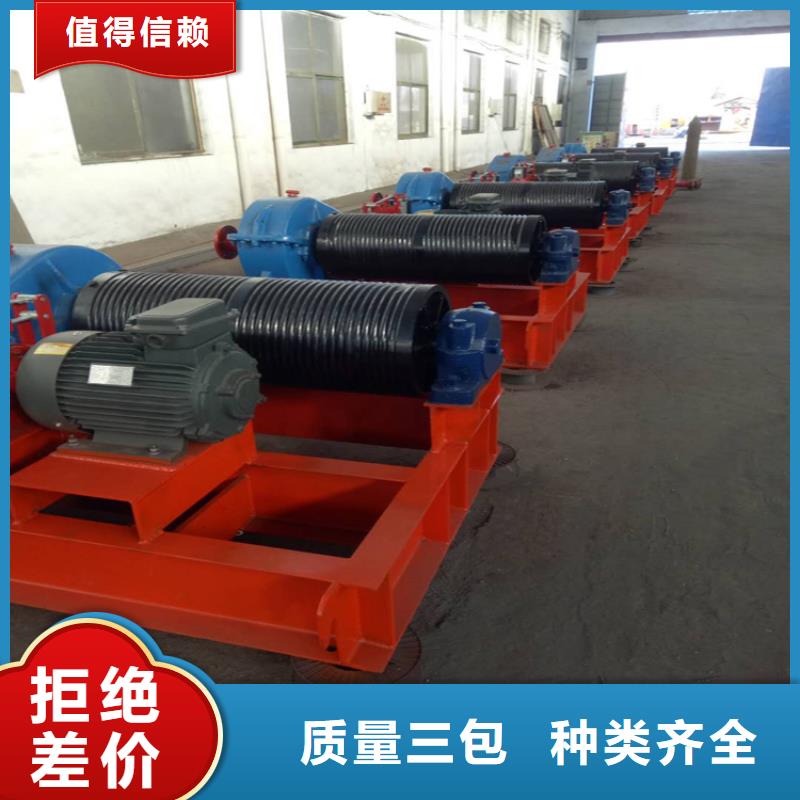 卷揚啟閉機啟閉機閘門廠家專業(yè)的生產(chǎn)廠家