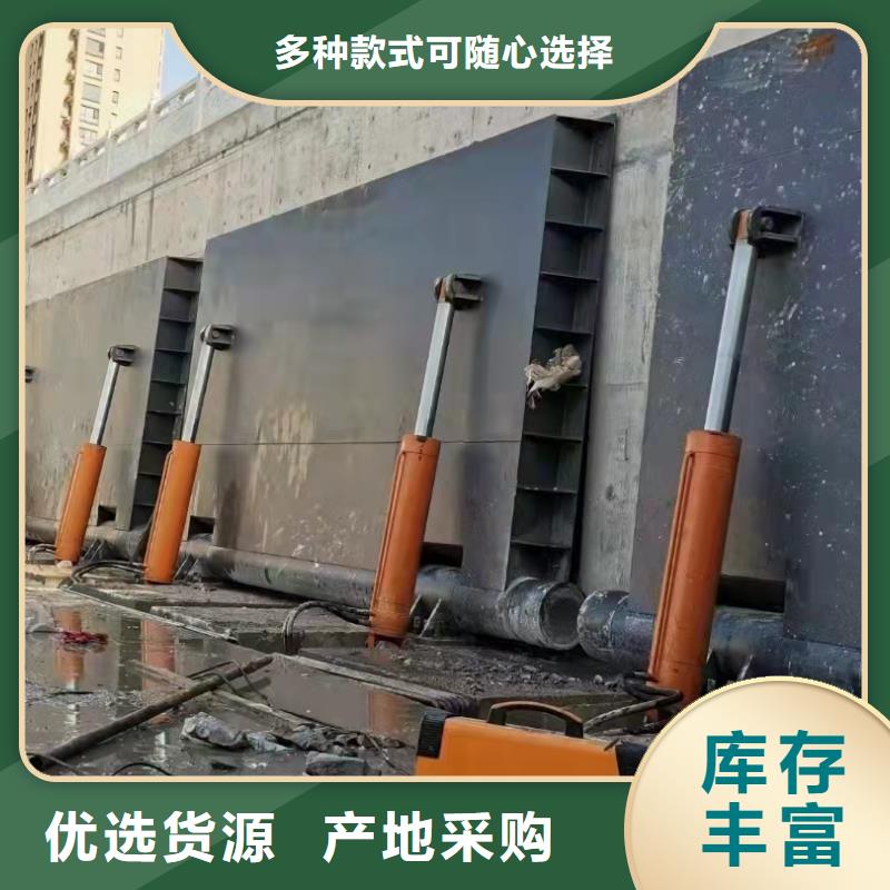 鋼閘門一手貨源源頭廠家