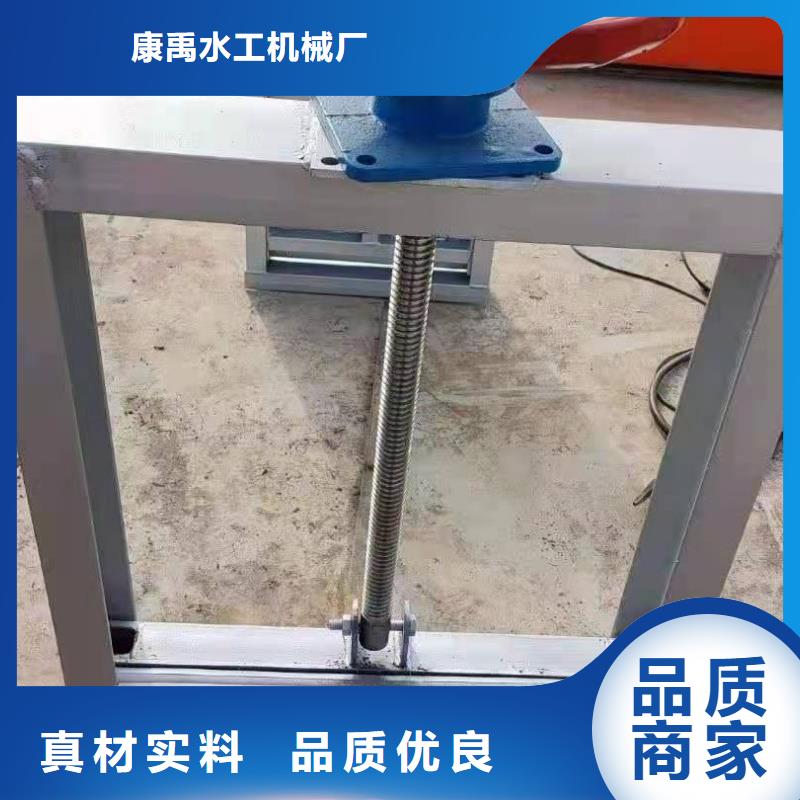 钢闸门为品质而生产