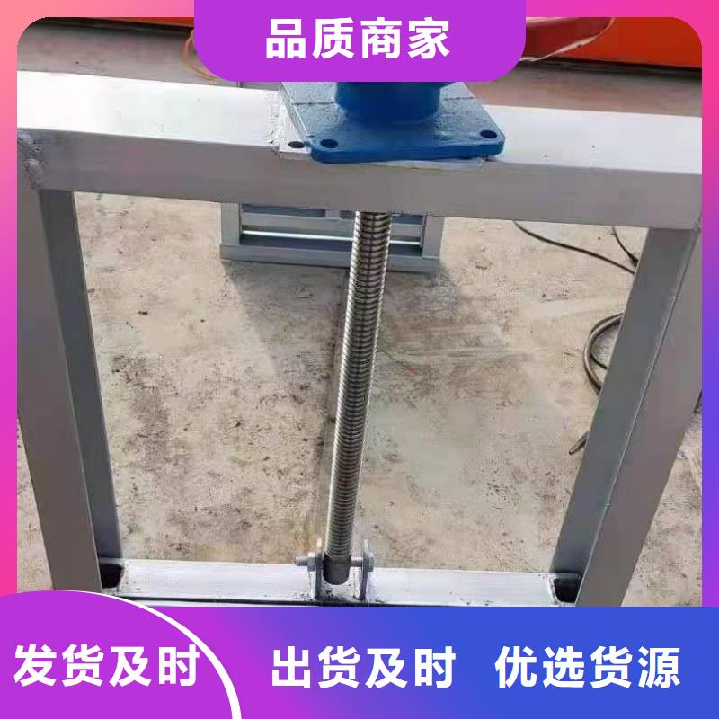 【钢闸门】铸铁闸门厂家源头采购