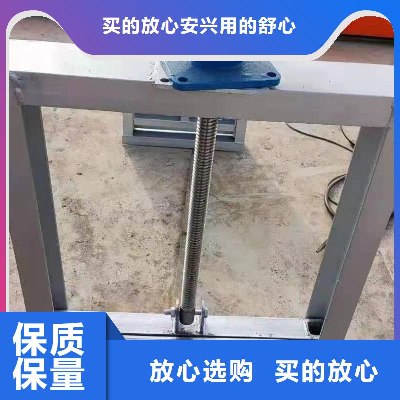 鋼閘門_泵站清污機(jī)用途廣泛