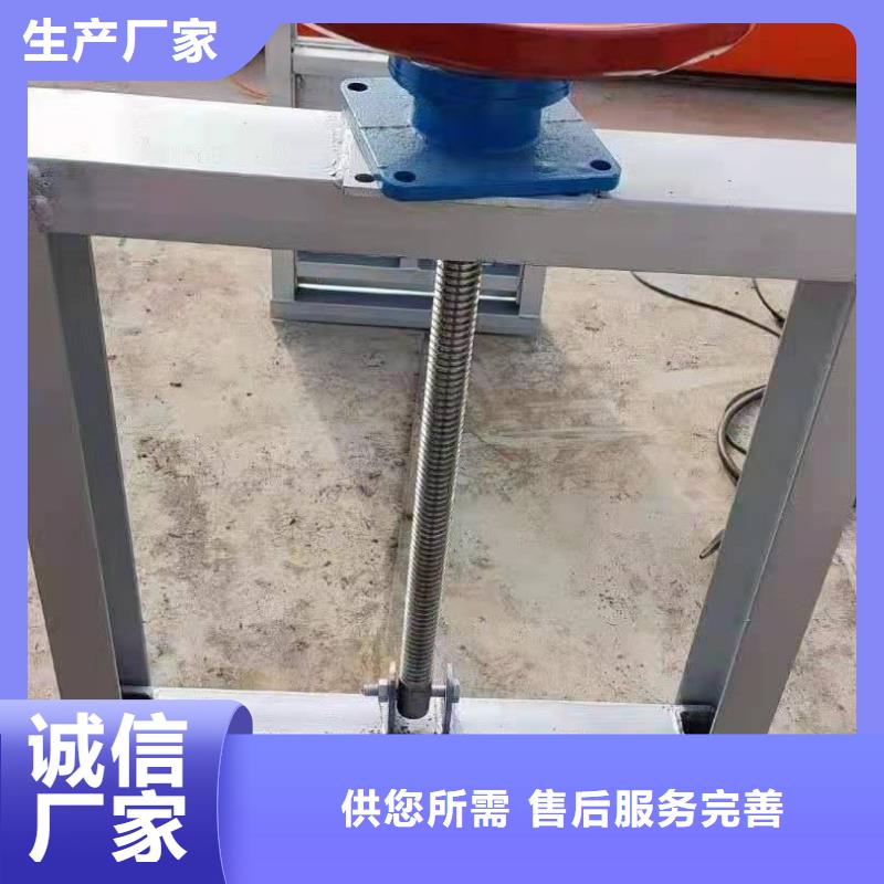  钢闸门免费安装