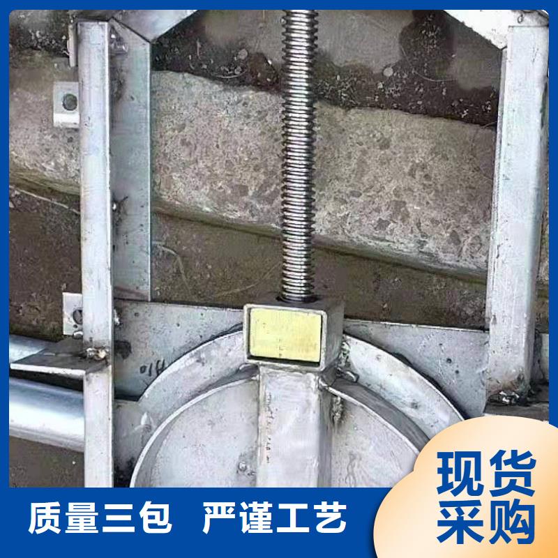 钢闸门销售的是诚信