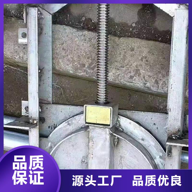 钢闸门高品质现货销售