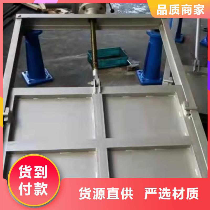 钢闸门免费安装