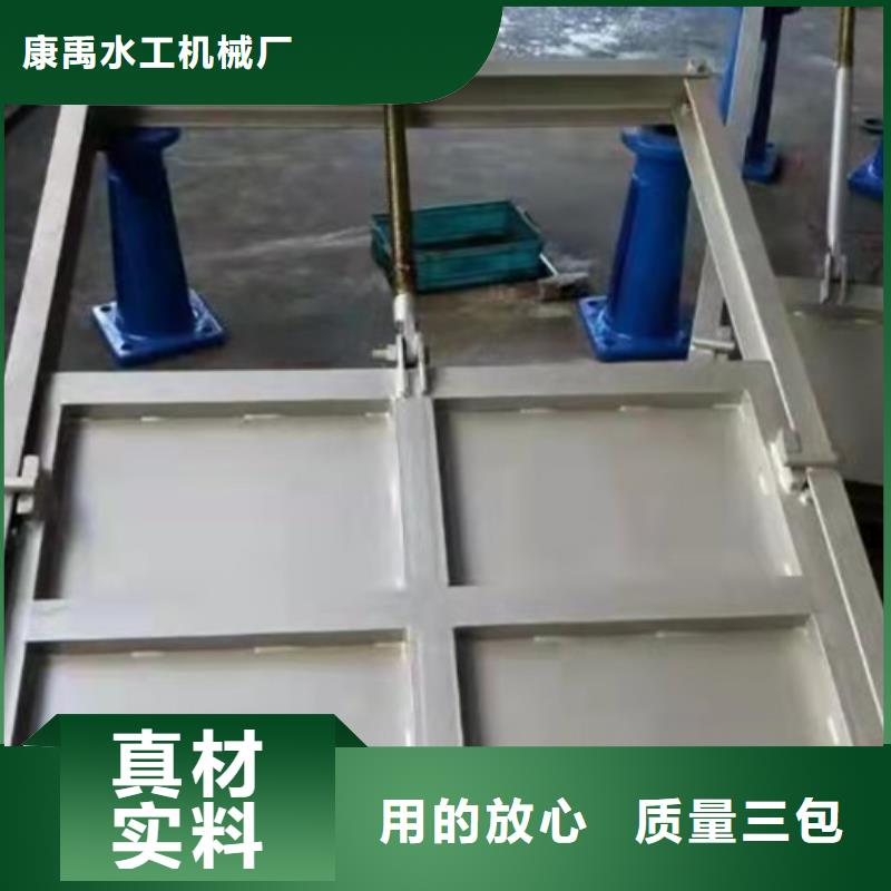  鋼閘門品質(zhì)不將就