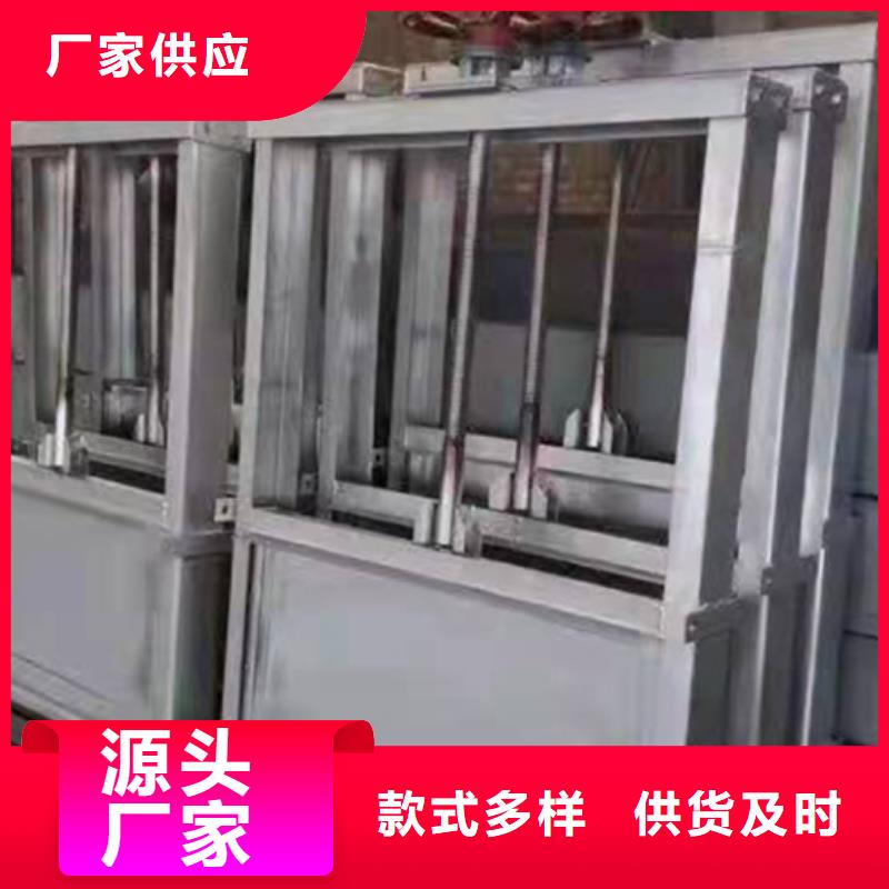 钢闸门免费寄样