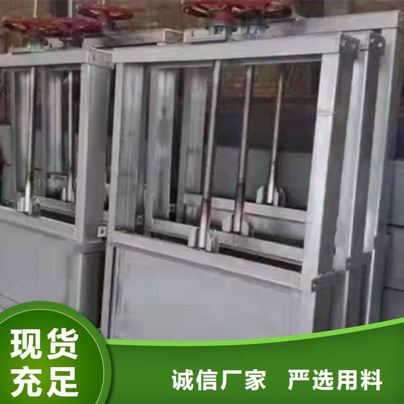 鋼閘門(mén)來(lái)圖加工定制