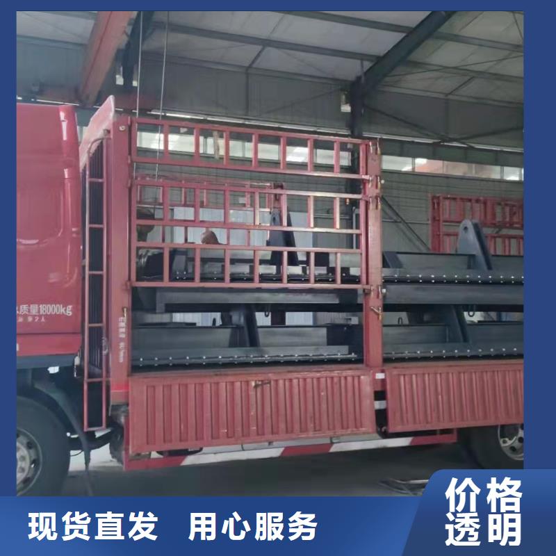  钢闸门标准工艺