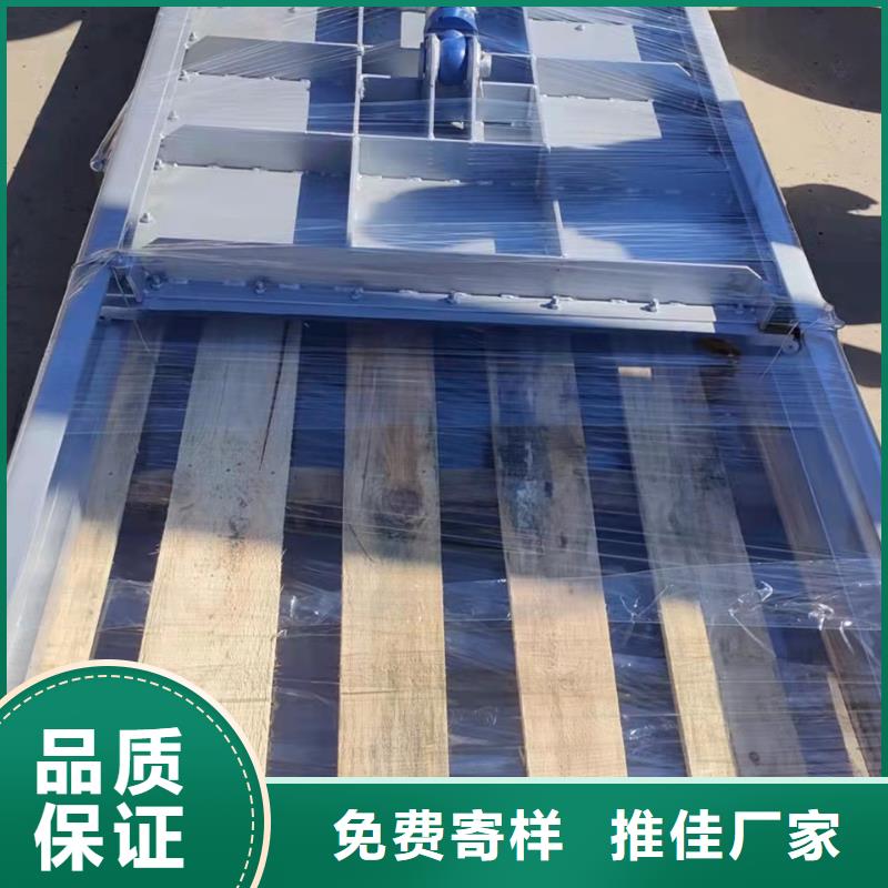 【钢闸门】启闭机闸门厂家多家仓库发货