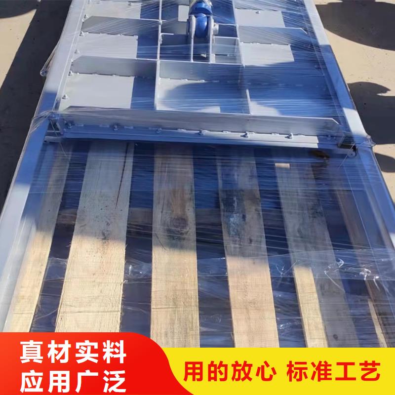 鋼閘門廠家銷售