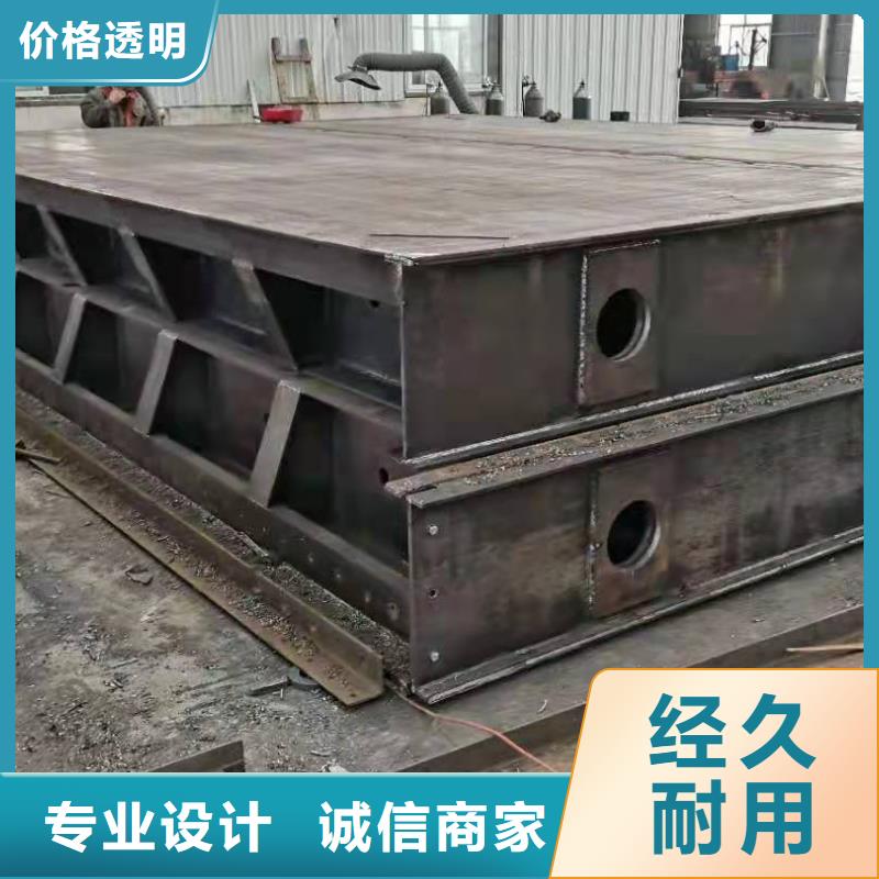 钢闸门批发价格