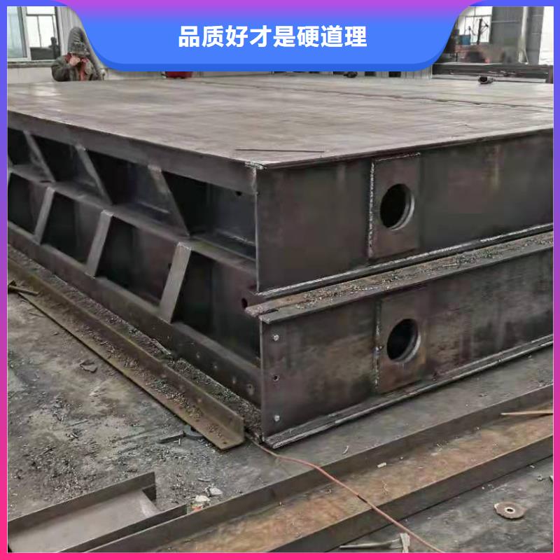 鋼閘門拒絕差價