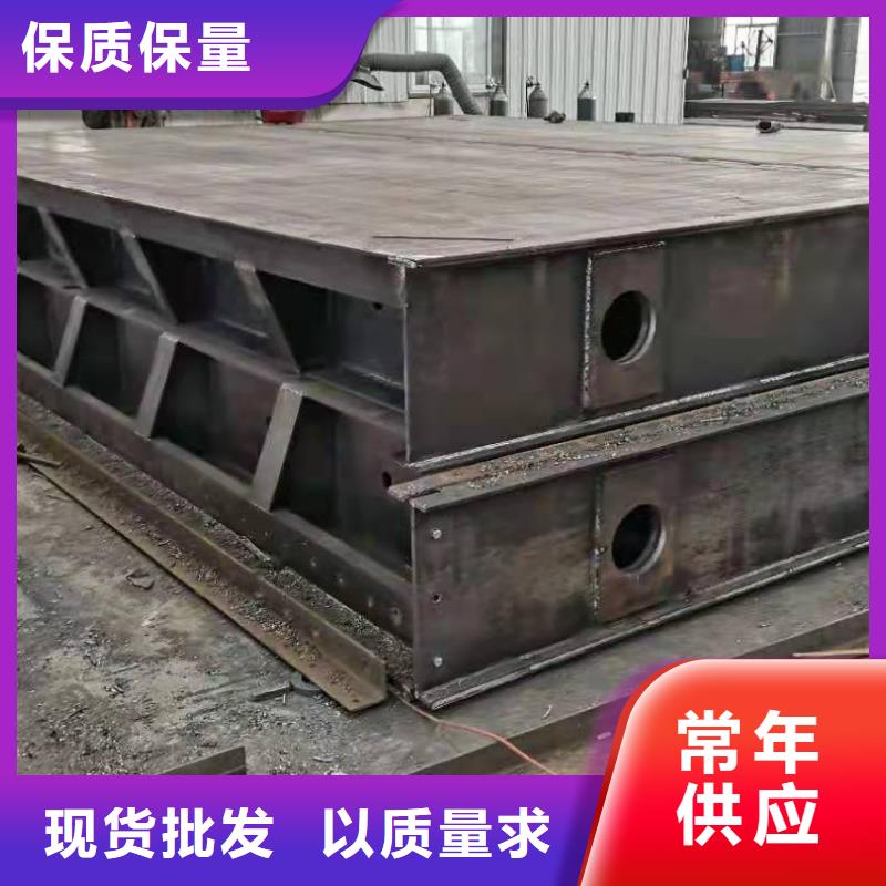 鋼閘門保質(zhì)保量