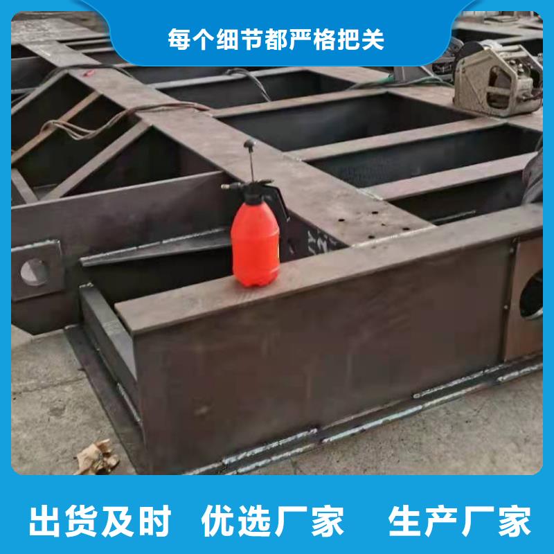 钢闸门,螺杆启闭机厂家工艺精细质保长久